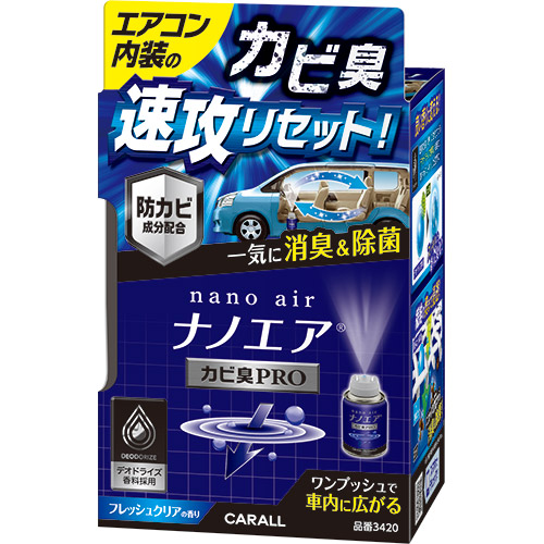 產品詳細資料